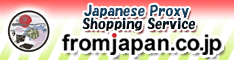 From Japan