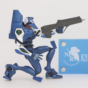 Chogokin Eva-00