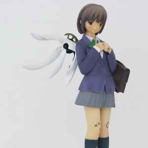 Saikano Chise