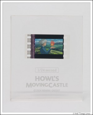 Howl's moving castle film cube