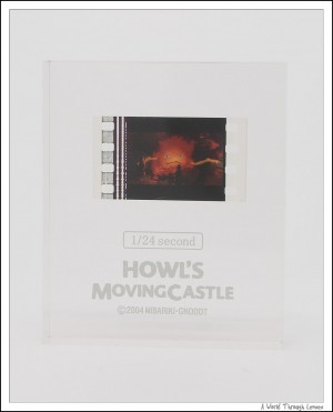 Howl's moving castle film cube