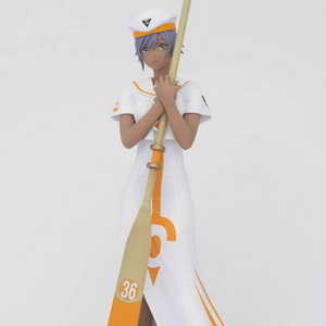 Aria Athena Glory