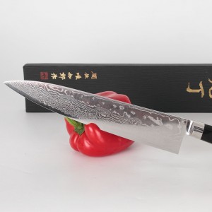Japanese “Collectible?” Knives