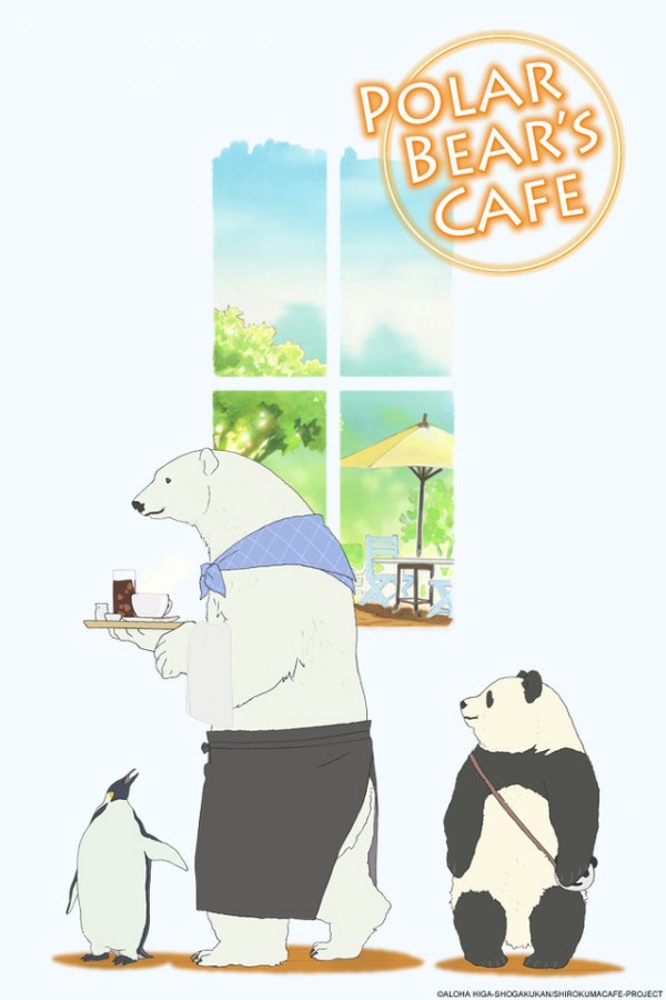 Polar Bear Cafe Anime